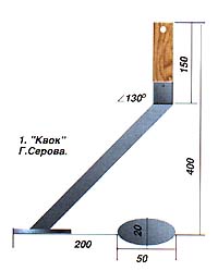 рис.1